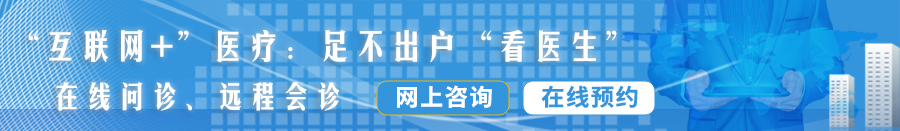 还想扒开女人的双腿狂捅30分钟